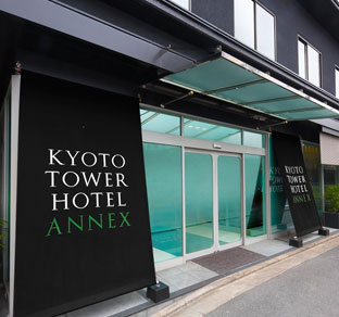 京都タワーホテルアネックス（イメージ）