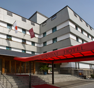 倉敷国際ホテル