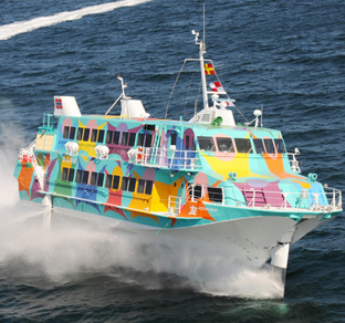 神津島ツアージェット船イメージ