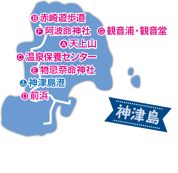 神津島マップ