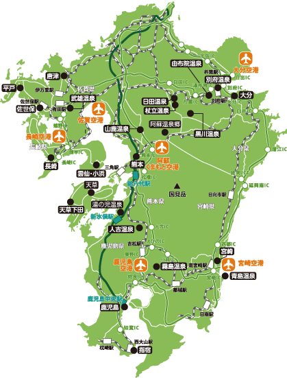 九州地方の温泉宿 ビッグホリデー