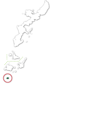 波照間島地図