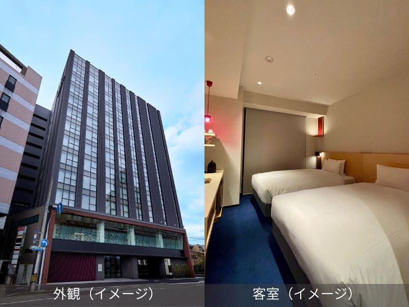 ホテルアマネク金沢