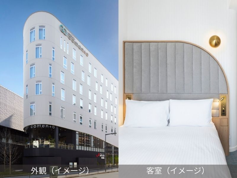ホテルコメント横浜関内