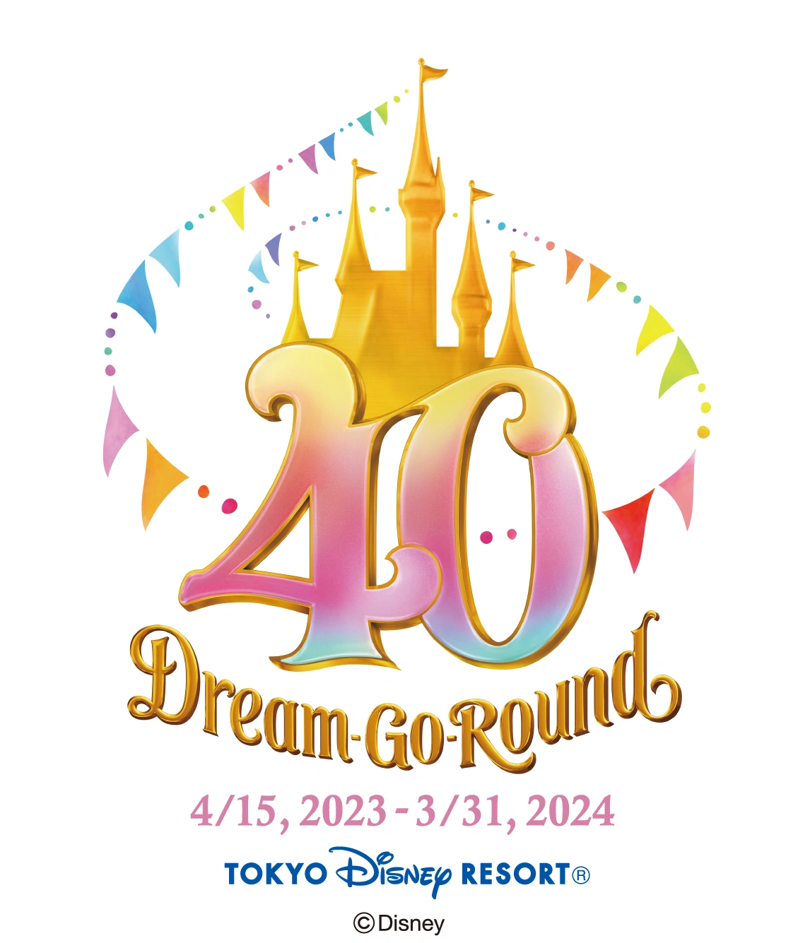 東京ディズニーリゾート®40周年イベントロゴ