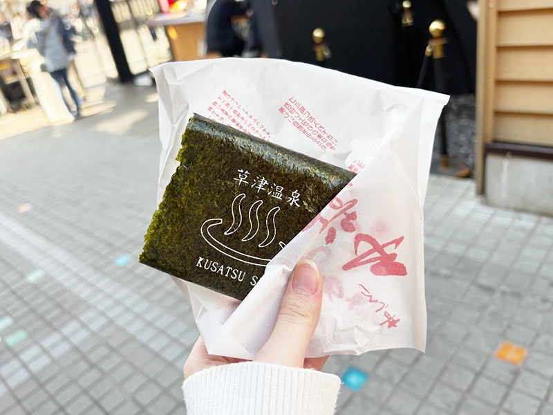 おせんべい